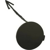 Resim Çeki Demir Kapağı Polo 2010-2015 Ön Oem No:6r0807241agru Adet 