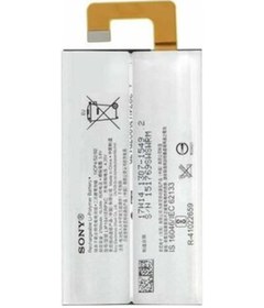 Resim Tkgz Sony Xperia XA1 Ultra Batarya Pil 