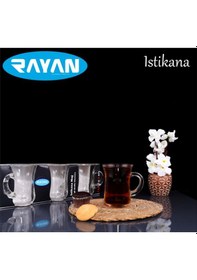 Resim Rayan İstikana Mug 6'lı Kulplu Çay Bardağı 