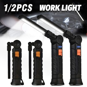 Resim 1/2 adet Asılı Tasarım Katlanabilir İş Işığı, LED+COB Çok Fonksiyonlu El Feneri, Altında Manyetik Bağlantı Fonksiyonu ile, Asılabilir saç tokası ile, Güç Seviyesi Ekranı ile, USB Şarj ile, Yürüyüş, Macera, Bakım için Uygun 