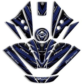 Resim Motosıklet Kaplama Yamaha R25 Full Set 2019/2024 Uyumlu 11 