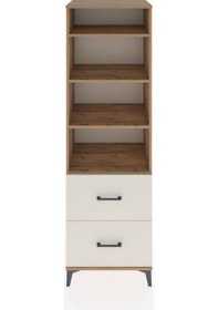 Resim Hyperion Dolap 4 Raflı 2 Çekmeceli 60x44x195 Çam-aytaşı Çam 