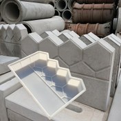 Resim DIY Bahçe Yolu Yapım Seti - Tekrar Kullanılabilir Çimento Beton Kalıpları, Dış Mekân Düzenleme, Dikim ve Yol İnşaatı için 