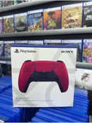 Resim Sony Ps5 Kol Sıfır Kutulu Dualsense Playstation 5 Kolu 