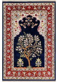 Resim Dijital Baskılı, Yıkanabilir, Yumuşak Dokulu Çocuk Ve Yetişkin Seccade S-dot-hts-08 Lacivert 