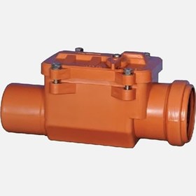 Resim Hakan Plastik Yatay Çekvalf 50 mm 