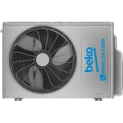 Resim Beko 32125 A++ 21000 Btu/h Inverter Duvar Tipi Klima 