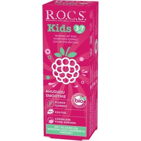Resim Rocs Kids Ahududu Smooth - Çocuk Diş Macunu 3-7 Yaş 35 ml 