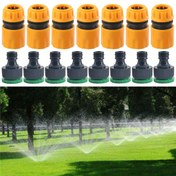 Resim 10 adet Bahçe Sulama Plastik Hızlı Bağlantı Hortum Bağlantı Seti - Evrensel Konu Standart Adaptörler, Hızlı Çıkarma Fonksiyonu ile, 1/2" ve 3/4" Musluklar için Etkili Dış Mekan Araç Bakımı ve Bahçe Sulama için Uygun 