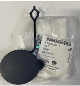 Resim Çekı Demır Kapagı Ön Opel Corsa F Bm 20- Oem No: 166383621t 