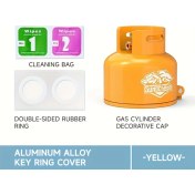 Resim Hightower Evrensel Elektrikli Araç Kilidi Dekorasyon Kapağı Sarı Motosiklet Kontak Anahtarlık Koruması 