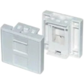 Resim 45X45 Data Priz Kapağı 