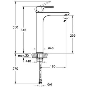 Resim Artema Root Round Yüksek Lavabo Bataryası 