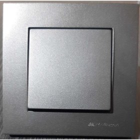 Resim Mutlusan Rita Füme Renk Anahtar Çerçeveli 