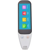 Resim MAPLE T03 Translator (ÇEVİRMEN) 