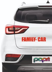 Resim papri Aile arabası sticker 