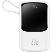 Resim Baseus Qpo W Pro 10000 mAh Hızlı Şarj Powerbank Beyaz 