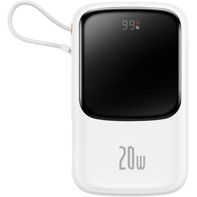 Resim Baseus Qpo W Pro 10000 mAh Hızlı Şarj Powerbank Beyaz 