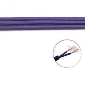 Resim ekiLamp Dekoratif Örgülü Mor Renkli 2x0,50mm Sargı Kablo (5 Metre) 