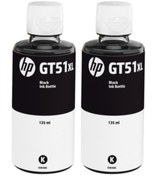 Resim HP Gt51xl Ink Tank Ikili Siyah Kartuş Dolum Mürekkep Seti Gt51xl-gt5822/310-bk-2li 