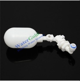 Resim Watergold Su Arıtma Sebil Aparatı Üst Şamandırası (483664899) 