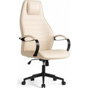 Resim Cobra Krem Deri Makam Koltuğu Bej 