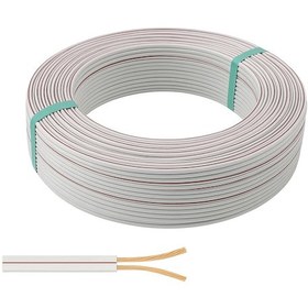Resim Elektrik Kablosu 0.75 Mm İki Damar 50m Bakır Kablo %100 Bakır Dayanıklı Ve Esnek Kablo 