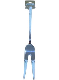 Resim Kısmet Zerda Sos Çatal 22cm 