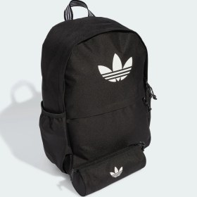 Resim Adidas Originals JW0315 Backpack With Pencil Case 