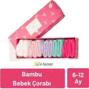 Resim Katia & Bony Renkli Yenidoğan Bamboo Pink Mix 6-12 Ay 5 li Bebek Çorap 