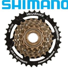 Resim shimano Arka Ruble 7 Li Megarange 14 - 34 T 