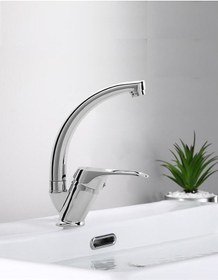 Resim New Banyo Dante Kısa Kuğu Lavabo Bataryası Krom D-40204 