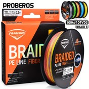 Resim PROBEROS Süper Güçlü 8 İplik Örgülü Olta Misinası - 100m/109yds Çoklu Filament Anti-aşınma PE Misina Pürüzsüz Uzun Atışlar İçin, Tuzlu ve Tatlı Su Seçenekleri İçin 9.98-48.08KG Mevcut 