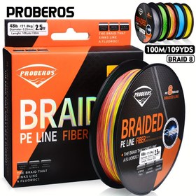Resim PROBEROS Süper Güçlü 8 İplik Örgülü Olta Misinası - 100m/109yds Çoklu Filament Anti-aşınma PE Misina Pürüzsüz Uzun Atışlar İçin, Tuzlu ve Tatlı Su Seçenekleri İçin 9.98-48.08KG Mevcut 