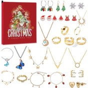 Resim Suntek Mücevher Advent Takvimi Yılbaşı Sürprizi Hediye 25cm X 20cm X 2,5cm 