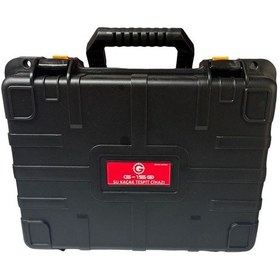 Resim Kanal Makina Kanalmakina G150 Su Kaçak Tespit Cihazı Yeni Seri 