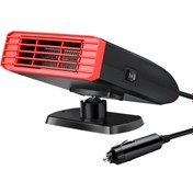 Resim Suntek Araba Kaloriferi Isıtma Ve Soğutma Termostatı 360 Derece Döner Kırmızı 24v 