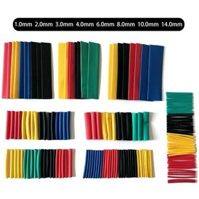 Resim Makaron Kablo Yalıtım Isı Boru Daralan 164 Parça Kablo Tamir Kiti 