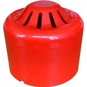 Resim Yangın İkaz Korna 220v 