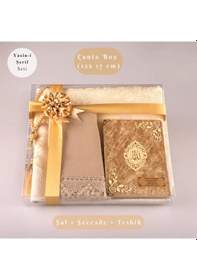 Resim Şal + Seccade + Tesbih + Yasin Hediye Seti Çanta Boy, Şems Lafzatullah, Raşel Cilt, Gold 