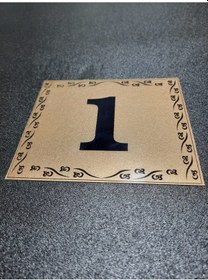 Resim Kapı Numarası 10X12 Cm (549058666) 