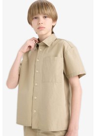 Resim DeFacto Erkek Çocuk Oversize Geniş Kalıp Polo Yaka Paraşüt Kısa Kollu Gömlek E1588A825HSKH271 