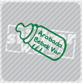 Resim Sticker Works Arabada Bebek Var Sticker 