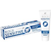 Resim Rocs Sensitive Hassasiyete Karşıtı Diş Macunu 75ml 