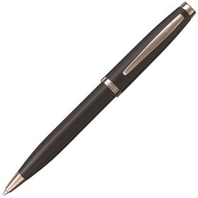 Resim Scrikss Tükenmez 39 Rose Gold Lüx Kutuda 