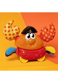 Resim Winfun Arkadaşım Sallanan Yengeç Crab Rgl-nl-1005 RGL-NL-1005 