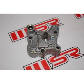 Resim Cbr 250 Yağ Pompası A (490569360) 