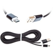 Resim Powermaster S3-s4 Samsung Mıcro Usb Şarj Ve Data Kablosu 1 Metre Powermaster S3-s4 Samsung Mıcro Usb Şarj Ve Data Kablosu 1 Metre