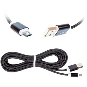 Resim Powermaster S3-s4 Samsung Mıcro Usb Şarj Ve Data Kablosu 1 Metre 