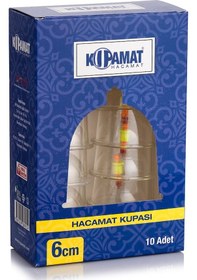Resim Kupamat 6 CM x 10 Kutu Hacamat Kupası 100 Adet + 1 Pompa 